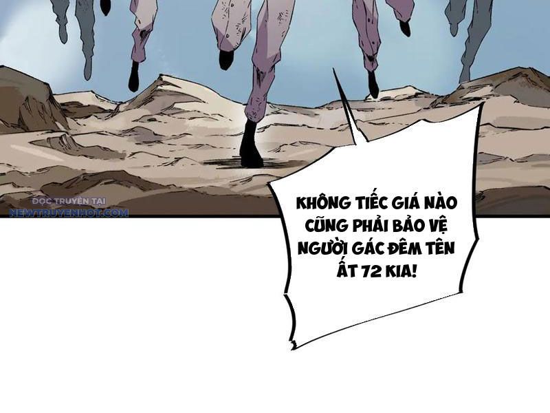 Thiên Sinh Độc Nãi, Ta Nguyền Rủa Toàn Thế Giới! chapter 37 - Trang 54