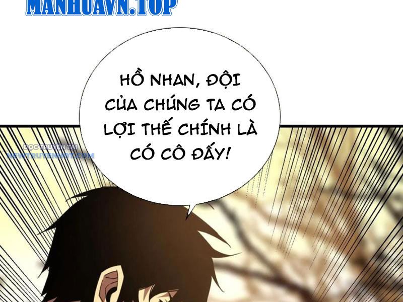 Mệnh Luân Chi Chủ! Làm Kẻ Biến Dị Giáng Xuống Nhân Gian chapter 70 - Trang 14