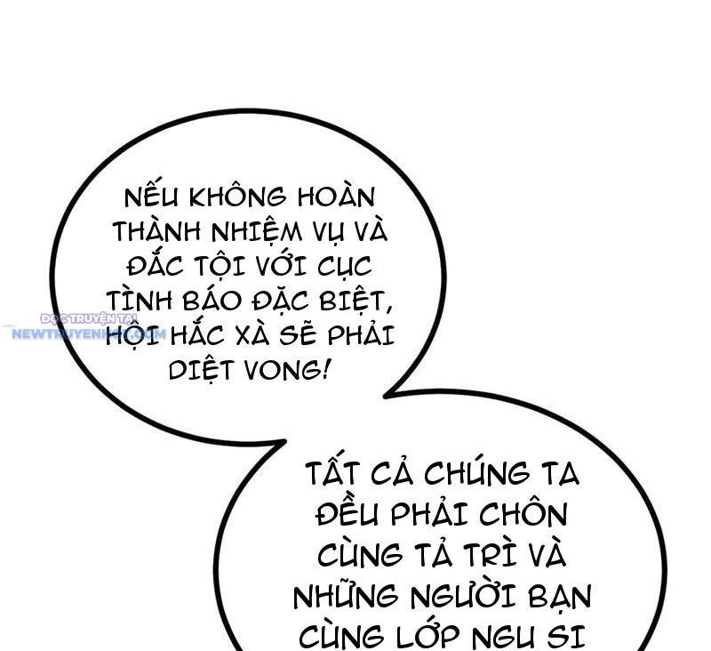 Sau Khi Chết, Ta Trở Thành Võ Đạo Thiên Ma chapter 28 - Trang 126