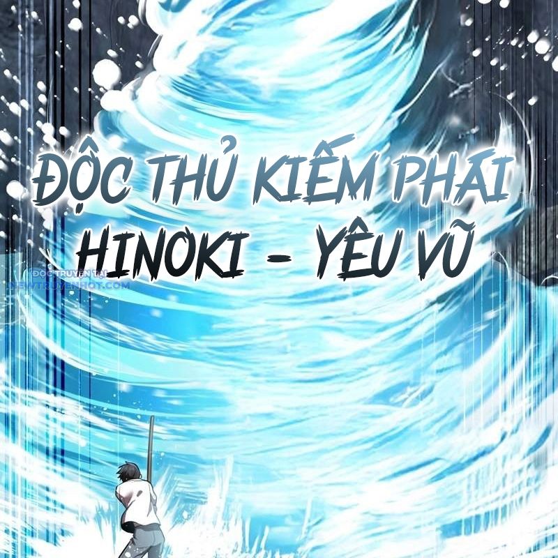 Ta Là Kẻ Siêu Việt Duy Nhất chapter 29 - Trang 190