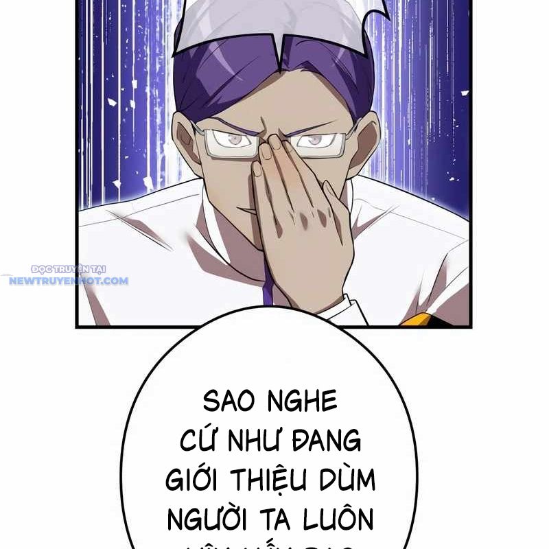 Ta Là Kẻ Siêu Việt Duy Nhất chapter 32 - Trang 18