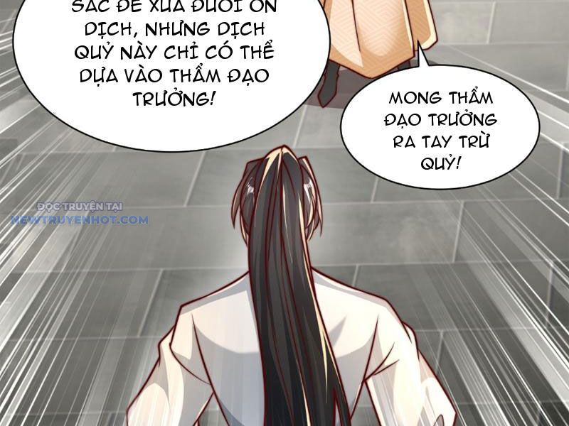 Ta Thực Sự Không Muốn Làm Thần Tiên chapter 55 - Trang 65