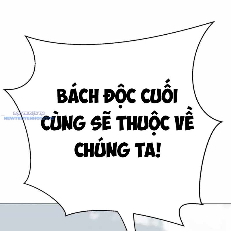 Bất Khả Chiến Bại chapter 21 - Trang 197