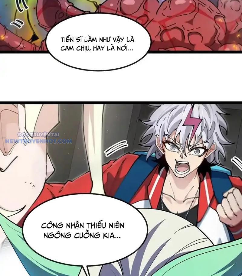 Ta Là Quái Thú Đại Chúa Tể chapter 74 - Trang 9