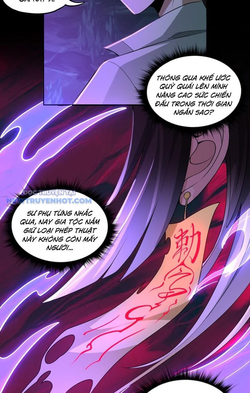 Đại Lộ Vô Danh chapter 33 - Trang 26