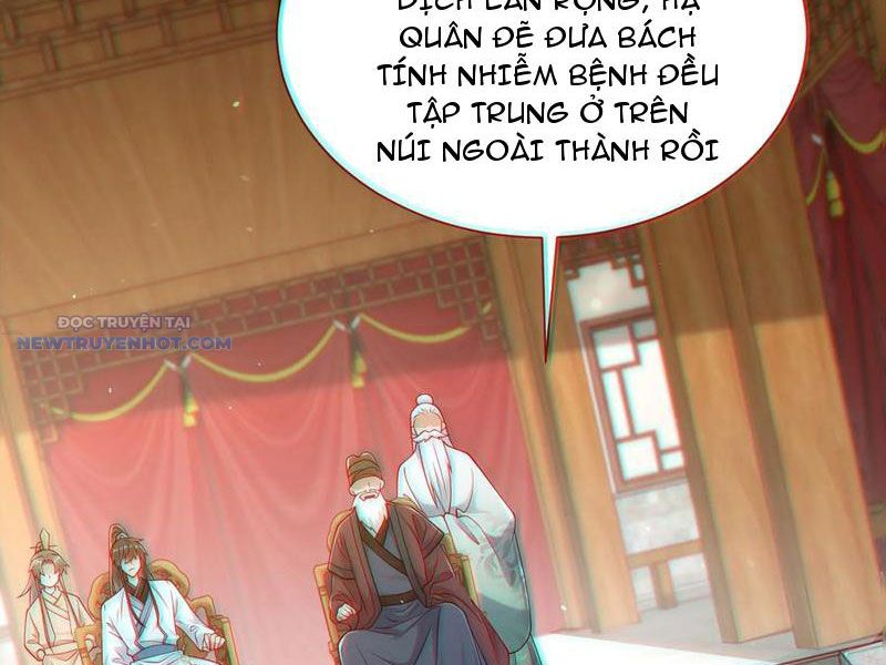 Ta Thực Sự Không Muốn Làm Thần Tiên chapter 61 - Trang 9