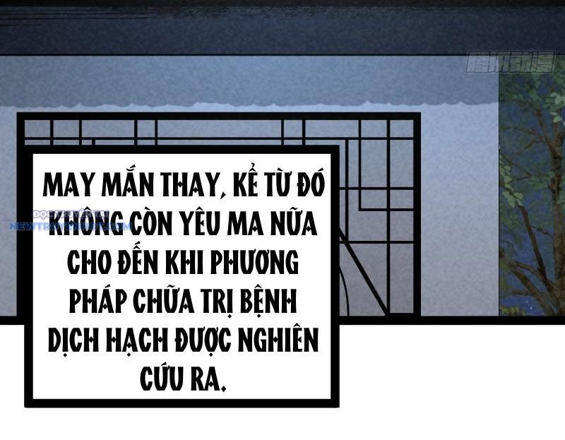 Trở Thành Tiên Bắt đầu Từ Việc Xuyên Không Thành... Heo chapter 43 - Trang 4