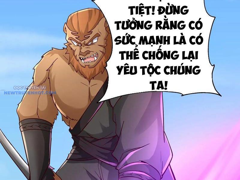 Hỗn Độn Thiên Đế Quyết chapter 99 - Trang 7