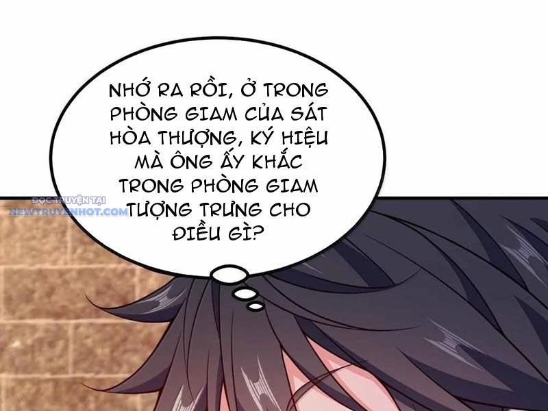 Nương Tử Nhà Ta Là Nữ Đế chapter 194 - Trang 2