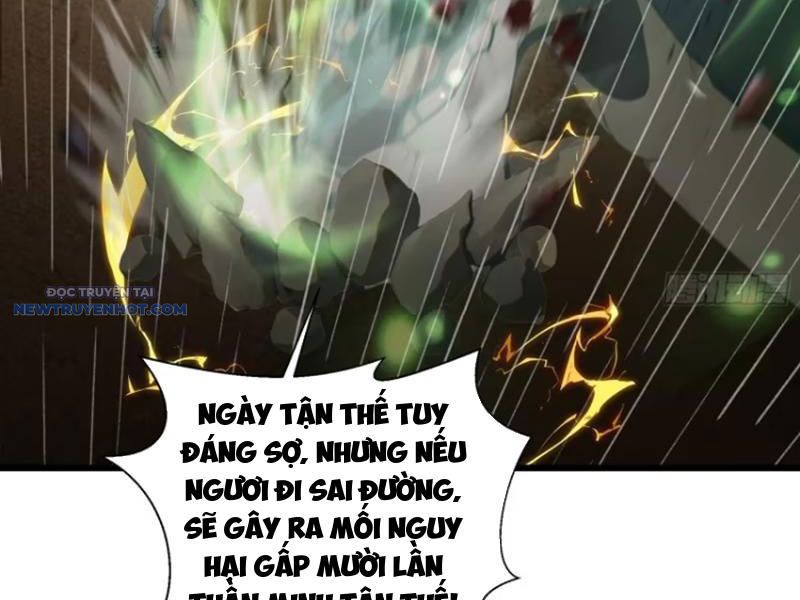 Tà Thần Giáng Thế, Ta Có Một Tòa đại Hung Ngục chapter 17 - Trang 85