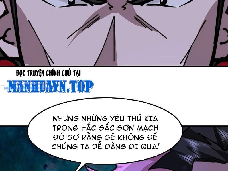 Hỗn Độn Thiên Đế Quyết chapter 102 - Trang 93