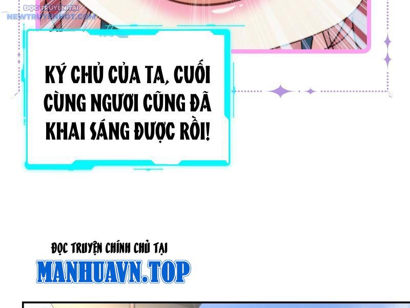 Ta Thực Sự Không Có Hứng Tu Tiên chapter 20 - Trang 65