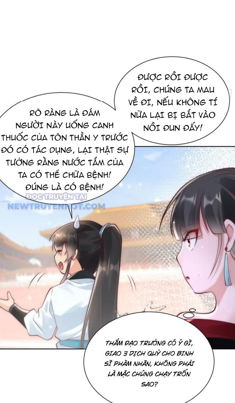 Ta Thực Sự Không Muốn Làm Thần Tiên chapter 51 - Trang 14