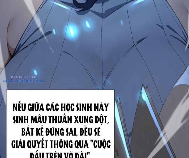 đệ Nhất Ngự Thú Sư chapter 8 - Trang 13