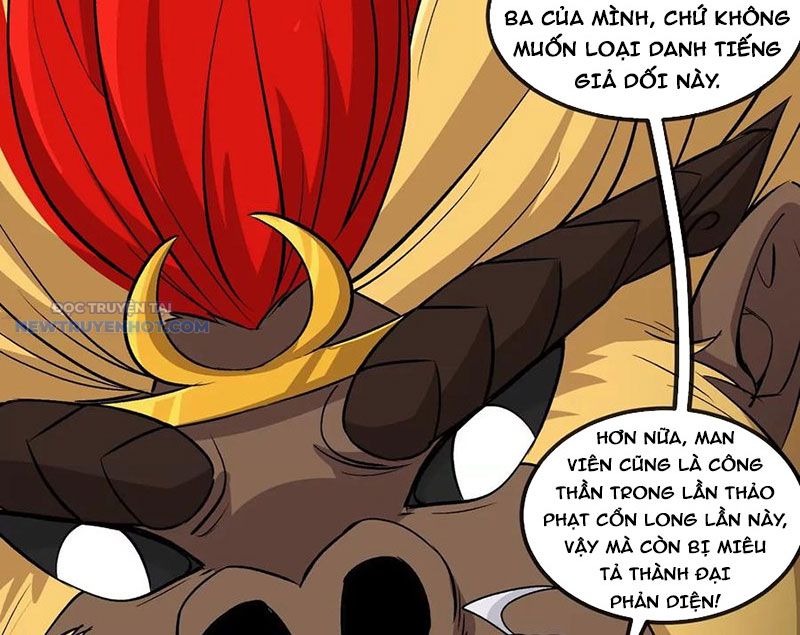 Ta Là Quái Thú Đại Chúa Tể chapter 75 - Trang 12