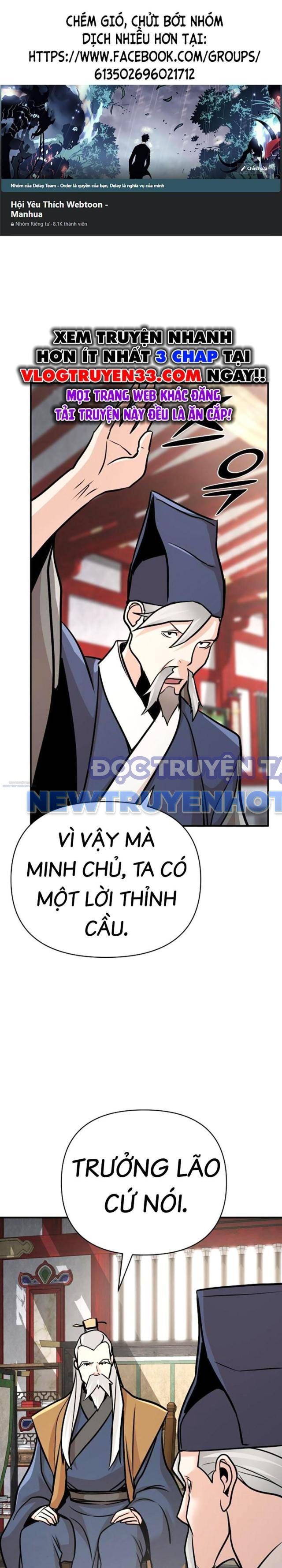 Tiểu Tử Đáng Ngờ Lại Là Cao Thủ chapter 62 - Trang 1