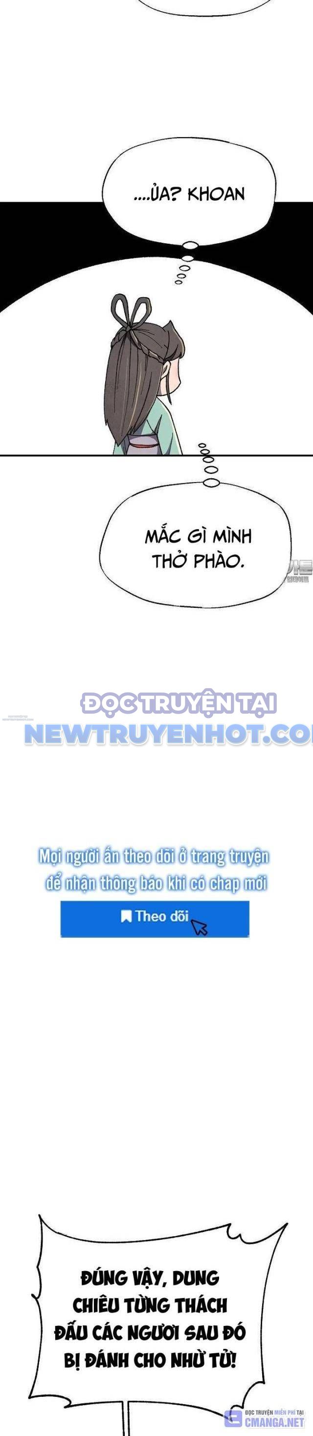 Ngoại Tôn Thiên Tài Của Nam Cung Thế Gia chapter 38 - Trang 18