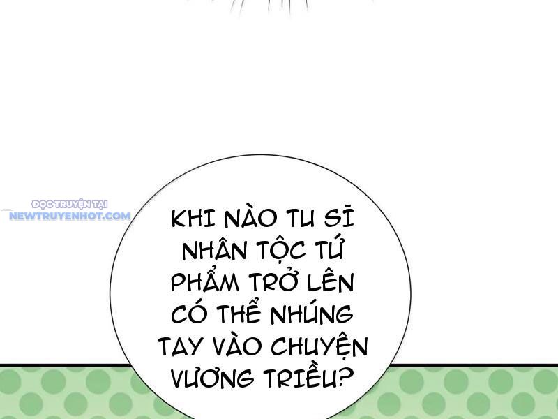 Bói Toán Mà Thôi, Cửu Vĩ Yêu Đế Sao Lại Thành Nương Tử Ta?! chapter 61 - Trang 153