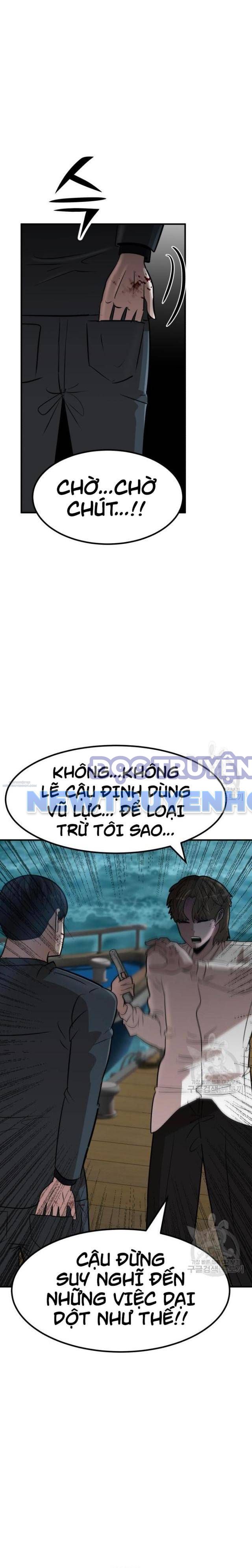 Coin Báo Thù chapter 15 - Trang 18