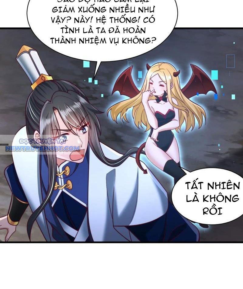 Thổ Lộ Với Mỹ Nữ Tông Chủ Xong, Ta Vô địch Rồi? chapter 37 - Trang 19