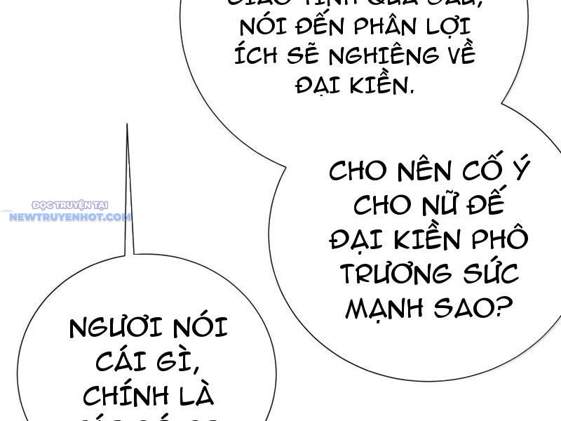 Bói Toán Mà Thôi, Cửu Vĩ Yêu Đế Sao Lại Thành Nương Tử Ta?! chapter 61 - Trang 50