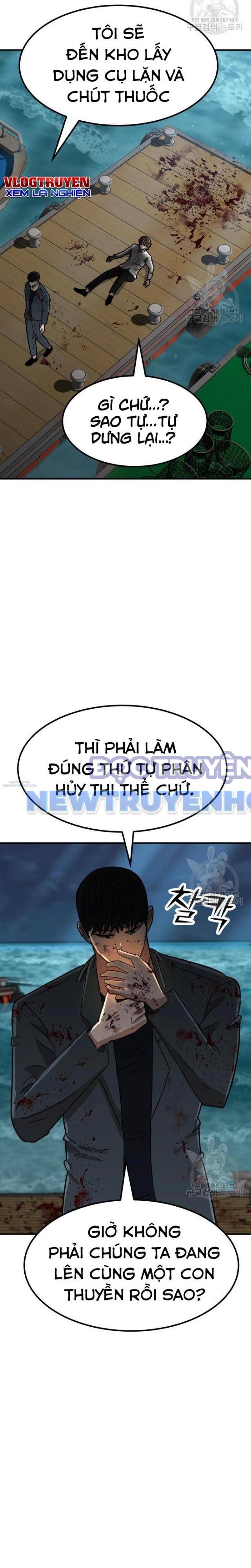 Coin Báo Thù chapter 15 - Trang 39