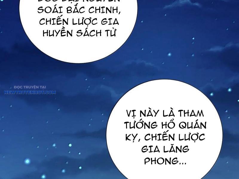 Bói Toán Mà Thôi, Cửu Vĩ Yêu Đế Sao Lại Thành Nương Tử Ta?! chapter 61 - Trang 145