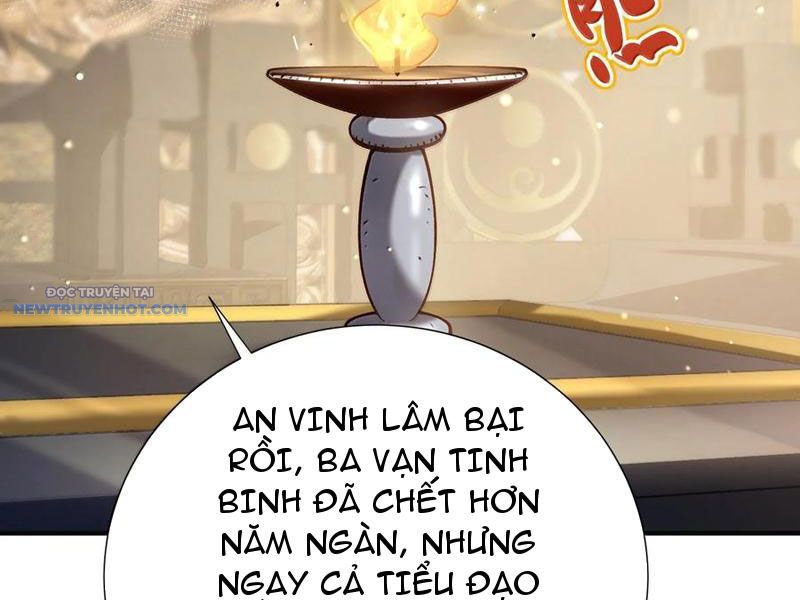 Bói Toán Mà Thôi, Cửu Vĩ Yêu Đế Sao Lại Thành Nương Tử Ta?! chapter 61 - Trang 9