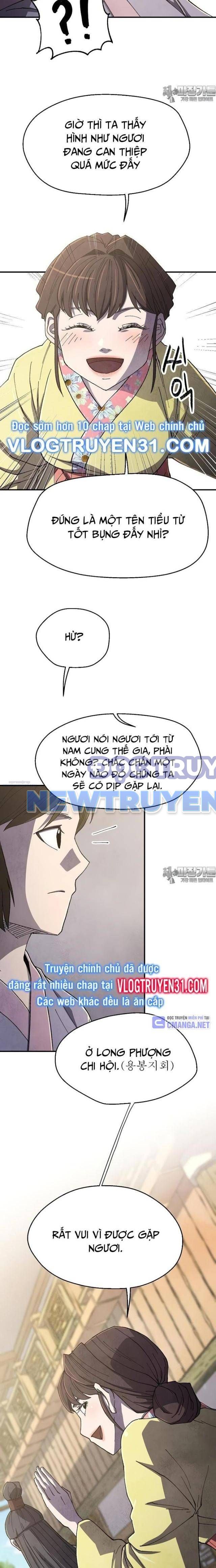 Ngoại Tôn Thiên Tài Của Nam Cung Thế Gia chapter 40 - Trang 22