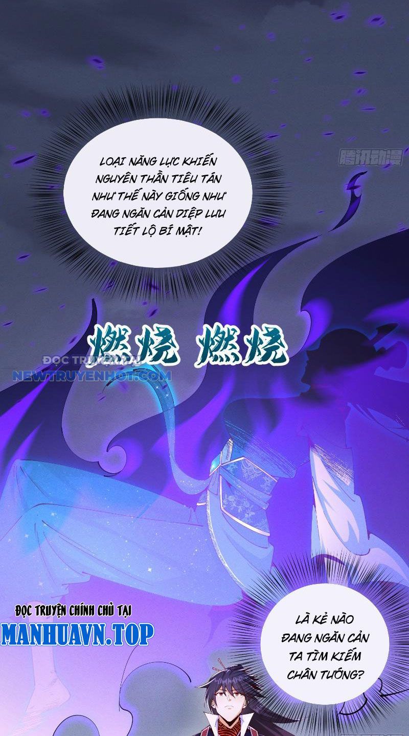 Thần Thiên Chí Tôn chapter 25 - Trang 5