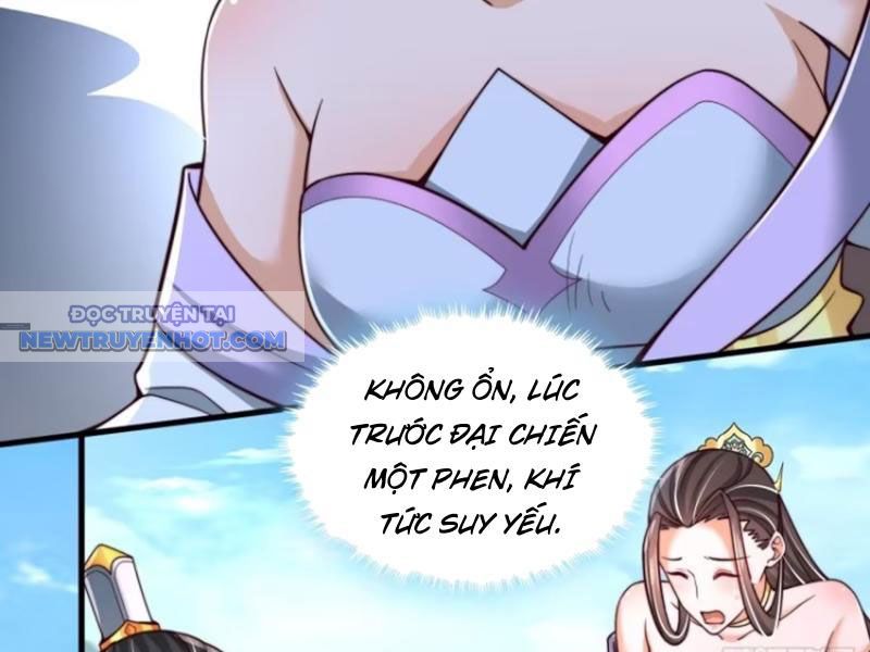 Thổ Lộ Với Mỹ Nữ Tông Chủ Xong, Ta Vô địch Rồi? chapter 57 - Trang 34