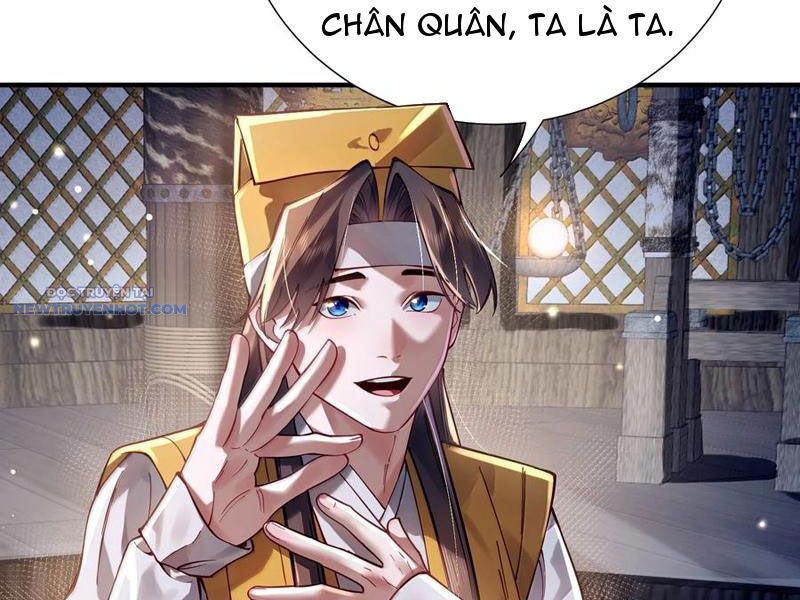 Bói Toán Mà Thôi, Cửu Vĩ Yêu Đế Sao Lại Thành Nương Tử Ta?! chapter 61 - Trang 120