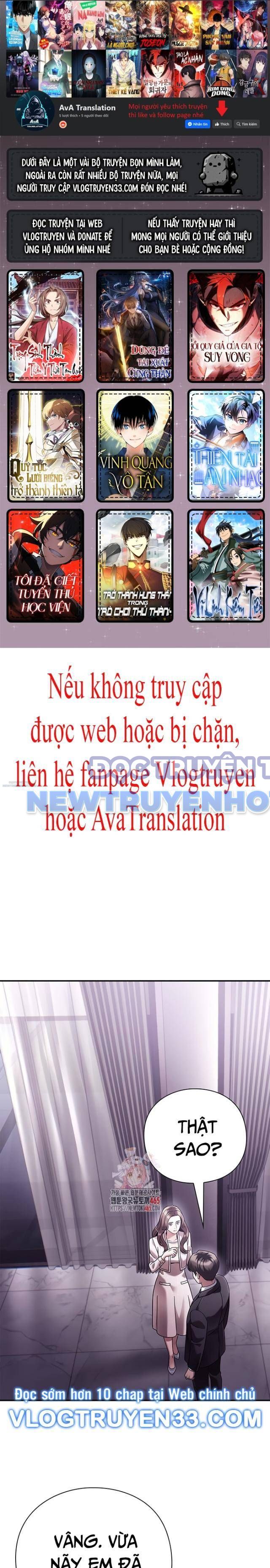 Nhân Viên Văn Phòng Nhìn Thấy Vận Mệnh chapter 103 - Trang 1