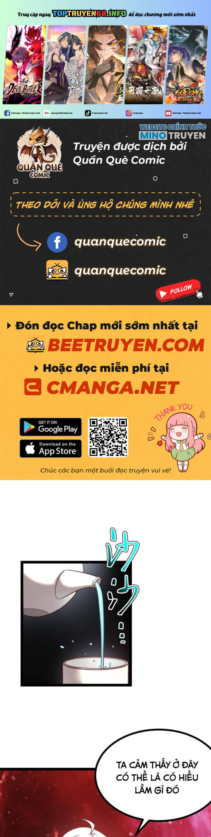 Chính Nghĩa Không!! Ta Trở Thành Phản Diện Chapter 87 - Trang 1