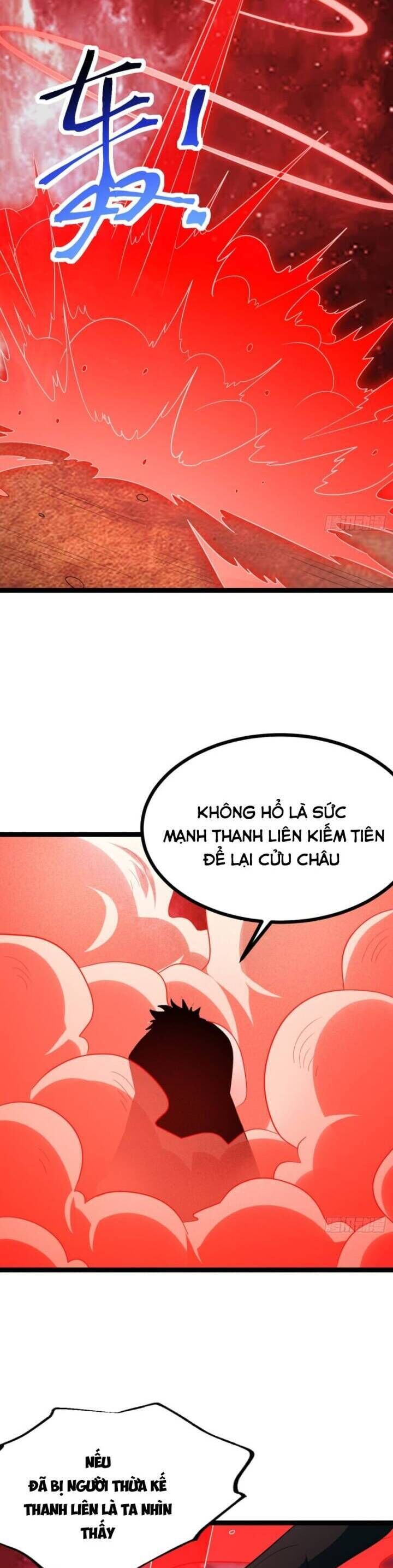 Chính Nghĩa Không!! Ta Trở Thành Phản Diện Chapter 87 - Trang 5