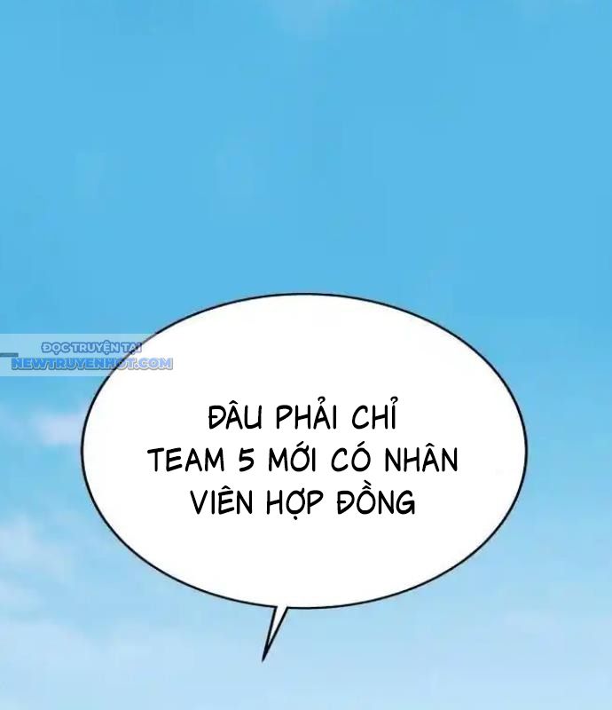 Ta Là Nhân Vật Phản Diện Cướp Khắp Chư Thiên Vạn Giới chapter 20 - Trang 3