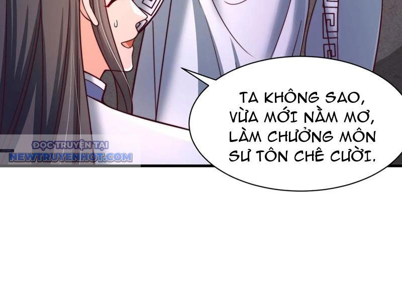 Thổ Lộ Với Mỹ Nữ Tông Chủ Xong, Ta Vô địch Rồi? chapter 56 - Trang 85