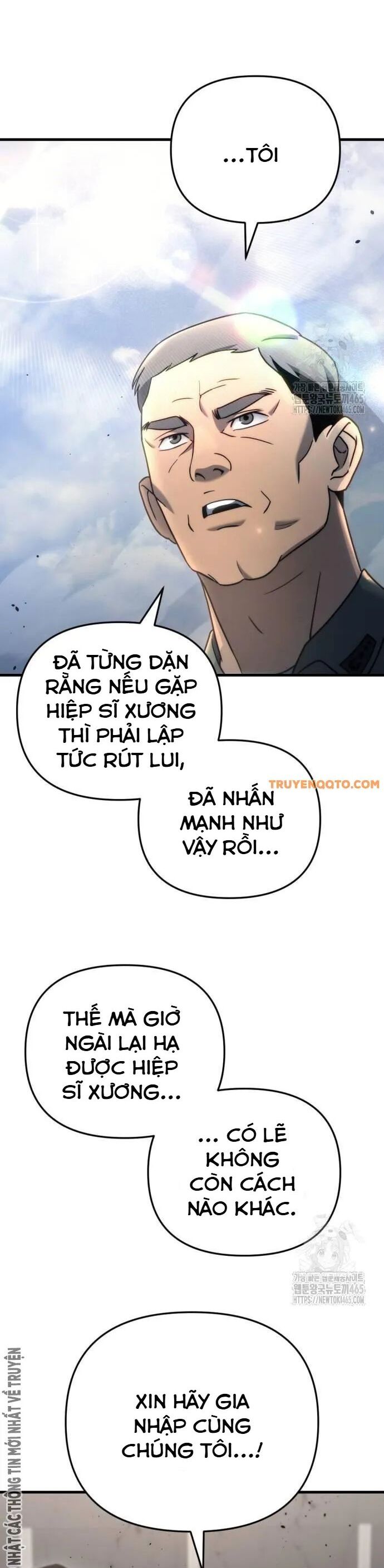 Mạt Thế Hậu Cần Chapter 17 - Trang 38