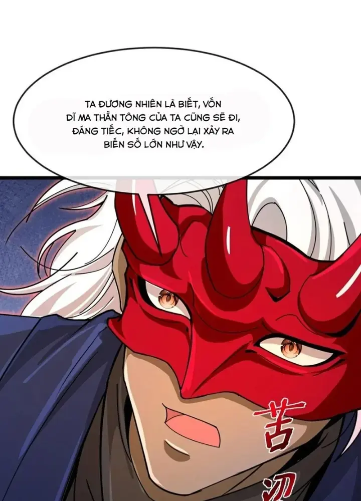 Thần Võ Thiên Tôn Chapter 884 - Trang 24