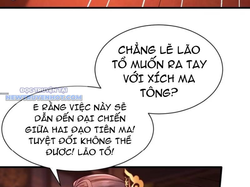 Thổ Lộ Với Mỹ Nữ Tông Chủ Xong, Ta Vô địch Rồi? chapter 26 - Trang 49