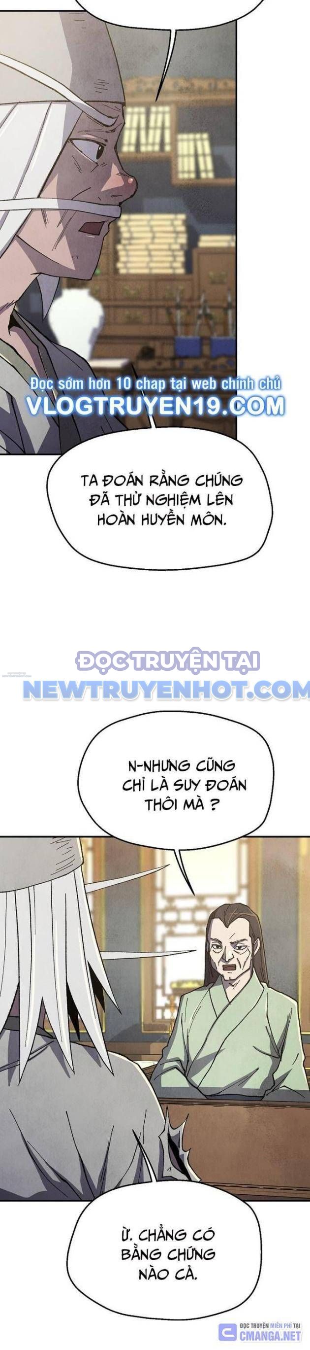 Ngoại Tôn Thiên Tài Của Nam Cung Thế Gia chapter 34 - Trang 12