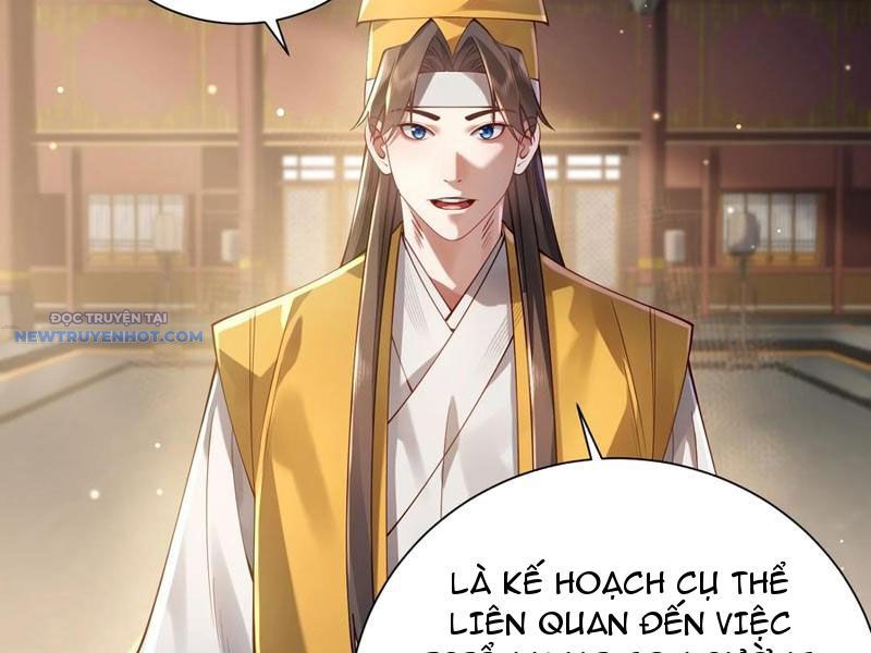 Bói Toán Mà Thôi, Cửu Vĩ Yêu Đế Sao Lại Thành Nương Tử Ta?! chapter 58 - Trang 83