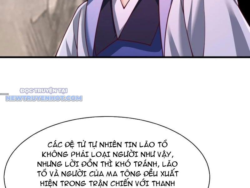 Thổ Lộ Với Mỹ Nữ Tông Chủ Xong, Ta Vô địch Rồi? chapter 69 - Trang 62