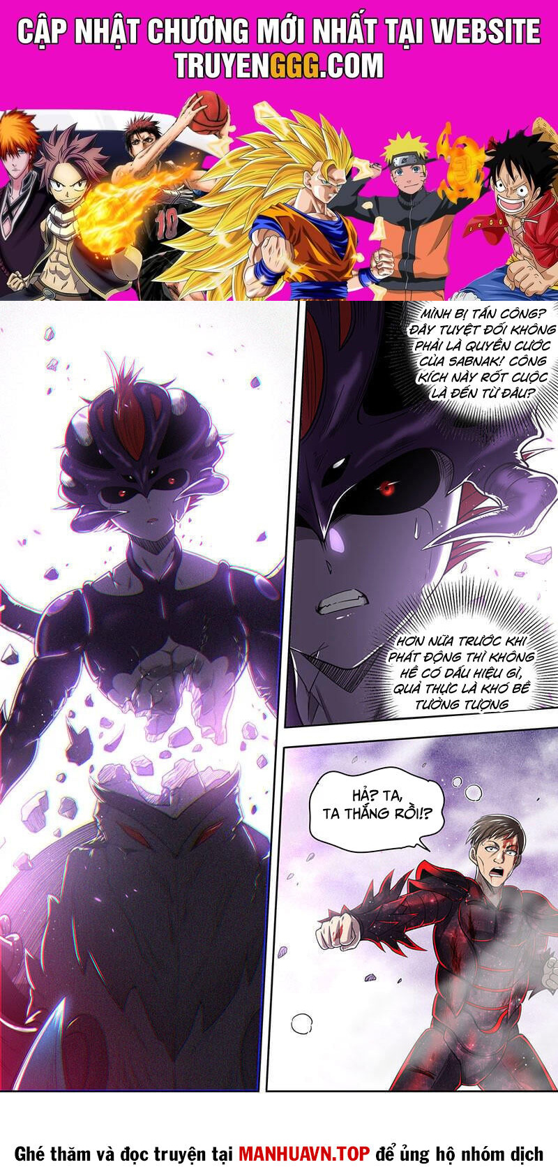 Ngự Linh Thế Giới Chapter 887 - Trang 0