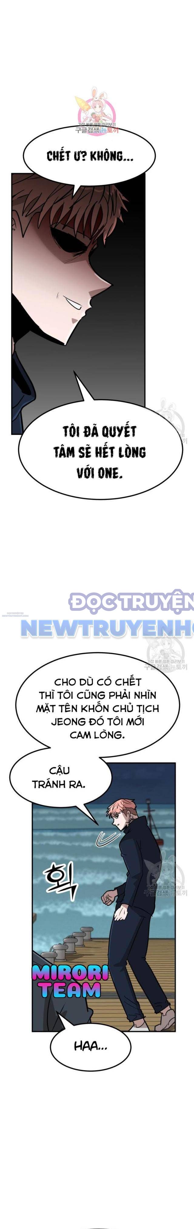 Coin Báo Thù chapter 14 - Trang 1