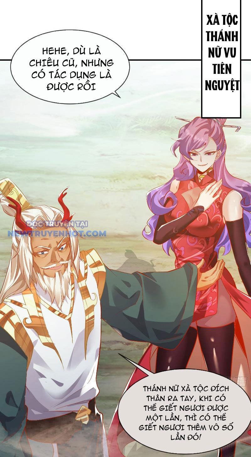 Thần Thiên Chí Tôn chapter 31 - Trang 31