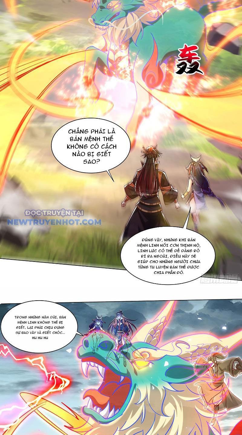 Thần Thiên Chí Tôn chapter 43 - Trang 12