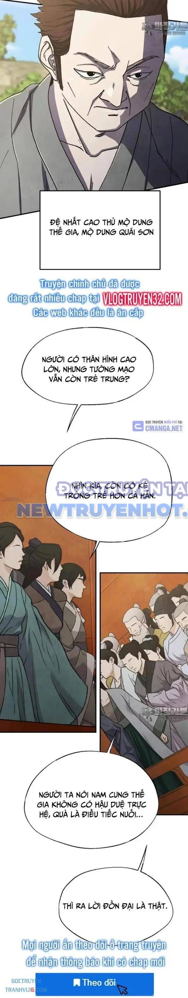 Ngoại Tôn Thiên Tài Của Nam Cung Thế Gia chapter 42 - Trang 26