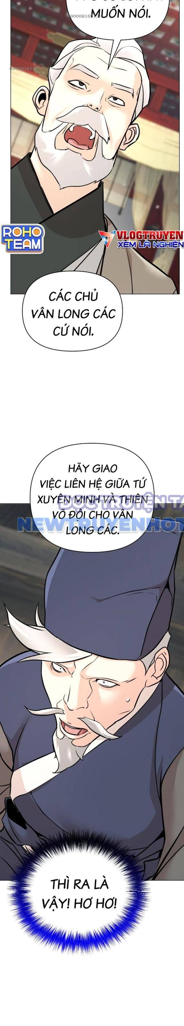 Tiểu Tử Đáng Ngờ Lại Là Cao Thủ chapter 62 - Trang 17