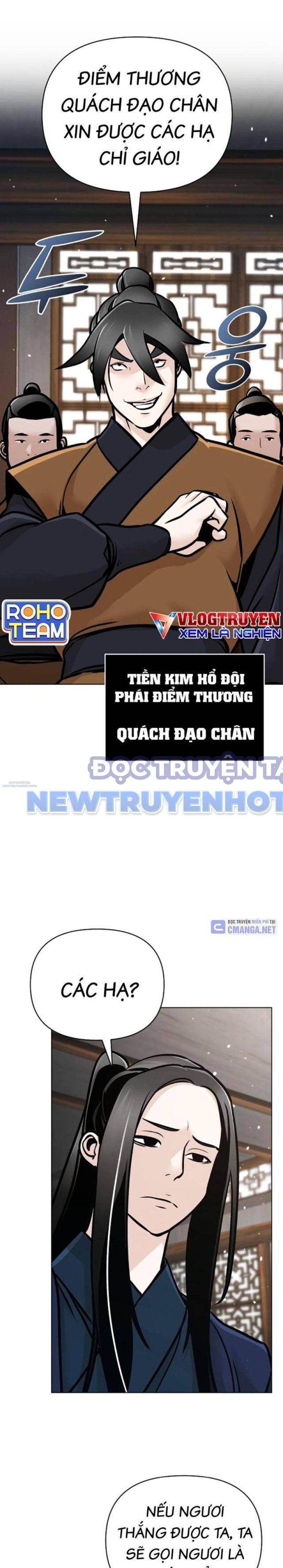 Tiểu Tử Đáng Ngờ Lại Là Cao Thủ chapter 55 - Trang 13